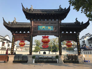 Nanjing Old East Gate Wallpaper