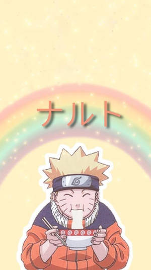 Naruto Shippuden's Naruto With The Power Of Yellow Chakra Wallpaper