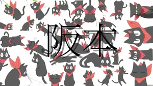 Nichijou Cute Sakamoto Wallpaper