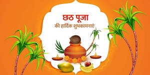 Orange Pot With Food Chhath Puja Wallpaper