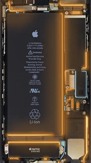 Outline Inside Iphone Wallpaper
