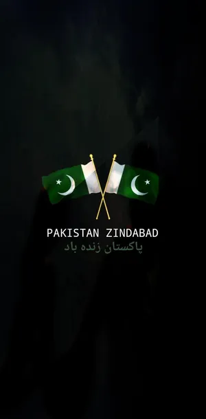 Pakistan Flag Golden Pole Wallpaper