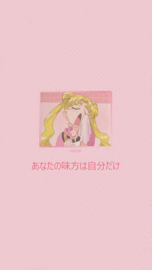 Pastel Sailor Moon Crying Face Anime Girl Wallpaper