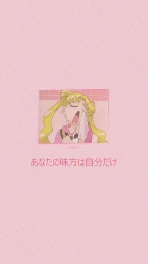 Pastel Sailor Moon Crying Face Anime Girl Wallpaper