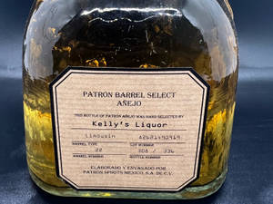 Patron Tequila Glass Barrel Wallpaper