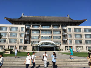 Peking University Of China Wallpaper