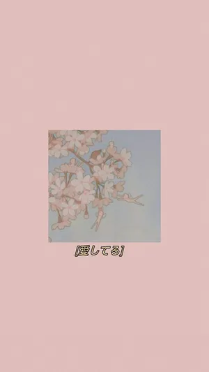 Pink Aesthetic Anime Phone Flowers Wallpaper