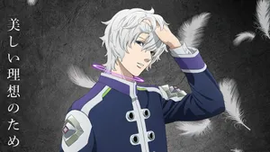 Platinum End Kanade Uryu Wallpaper