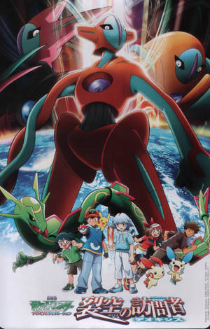 Pokemon: Destiny Deoxys Wallpaper