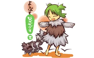 Pokemon Halloween Costume Wallpaper