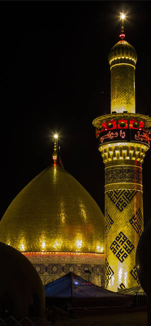 Portrait Imam Hossain Shrine Karbala Wallpaper