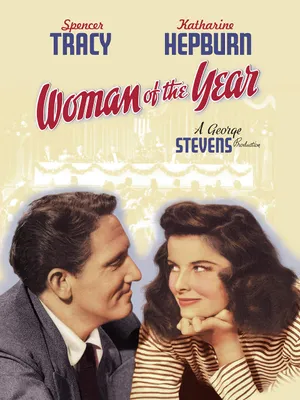 Promotion Poster For