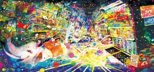 Psychedelic Anime Cityscape Explosion Wallpaper