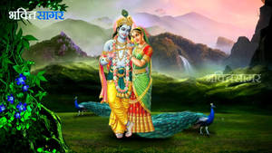 Radha Krishna 3d On Mountain Grass Wallpaper