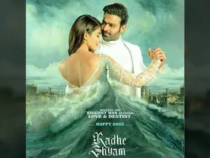 Radhe Shyam Movie Poster And Release Date Wallpaper