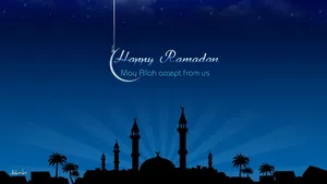 Ramadan Mosque Vector Art Wallpaper