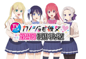 Rent A Girlfriend Anime Cardboard Wallpaper