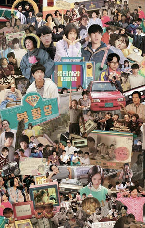 Reply 1988 Family Collage Wallpaper