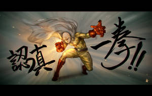 Saitama Power Punch Wallpaper