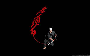 Samurai Artistry Wallpaper