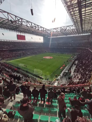 San Siro Stadium Sunlit Matchday Wallpaper