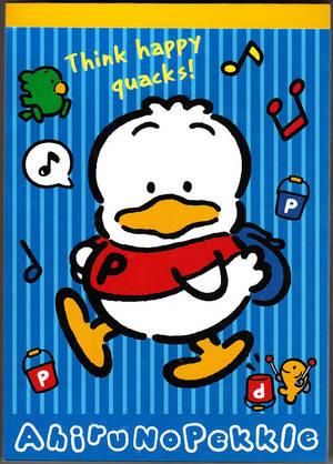 Sanrio Ahiru No Pekkle Wallpaper