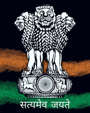 Satyamev Jayate Emblem Artistic Representation Wallpaper