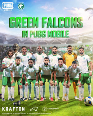 Saudi Arabia National Football Team Pubg Mobile Wallpaper