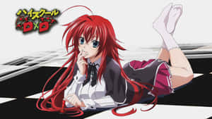 Sensational Rias Gremory Striking An Alluring Pose Wallpaper