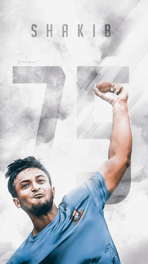 Shakib Al Hasan White Background Wallpaper