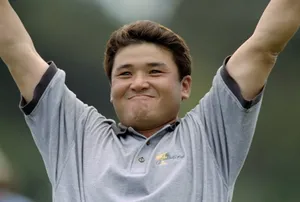 Shigeki Maruyama Elated Expression Wallpaper