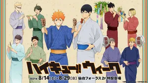 Shiratorizawa Opponents In Traditional Clothing Wallpaper