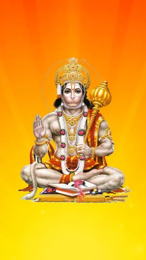 Shree Ram Orange Gradient Wallpaper