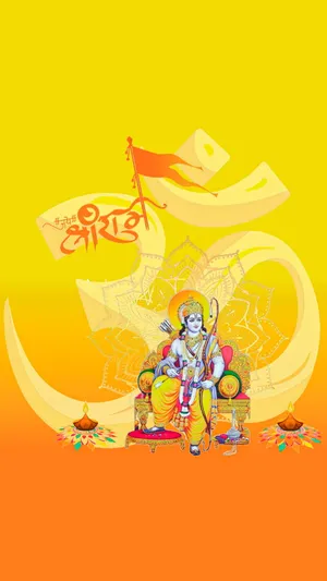 Shree Ram Throne Wallpaper