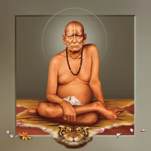 Shri Swami Samarth Tiger Rug Wallpaper