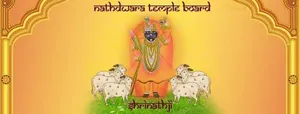 Shrinathji In Nathdwara Temple Board Wallpaper