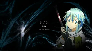 Sinon, The Fearless Warrior Wallpaper