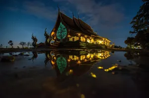 Sirindhorn District Of Thailand Wallpaper