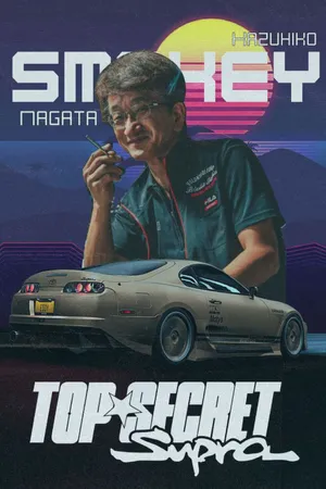 Smokey Nagata Top Secret Supra Wallpaper