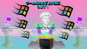 Sony And Windows Vaporwave Desktop Wallpaper