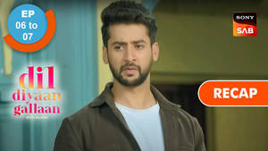 Sony Sab Show - Dil Diyaan Gallaan Wallpaper