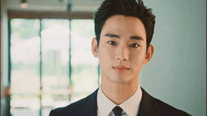 South Korean Actor Kim Soo Hyun Wallpaper