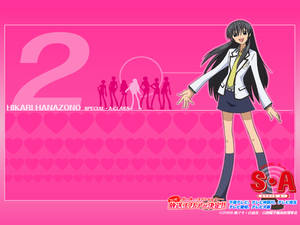 Special A Hikari Hanazono Wallpaper