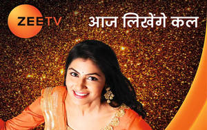 Sriti Jha Promoting Zee Tv Wallpaper