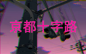 Street Post Vaporwave Desktop Wallpaper