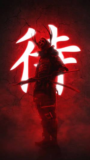 Stunning Samurai Art Wallpaper