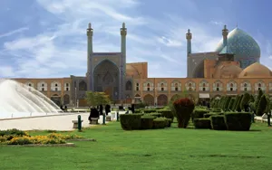 Stunning View Of Imam Square, Isfahan Wallpaper