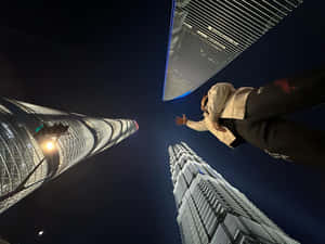 Su Mudaerji Looking Up Wallpaper