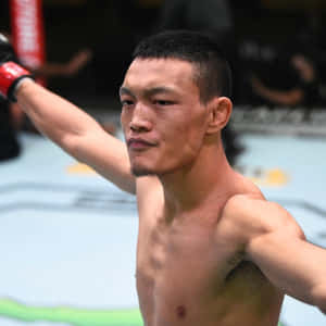 Su Mudaerji Smug After Win Wallpaper