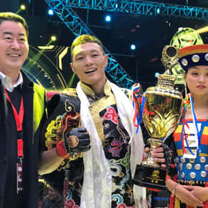 Su Mudaerji With Trophy Wallpaper